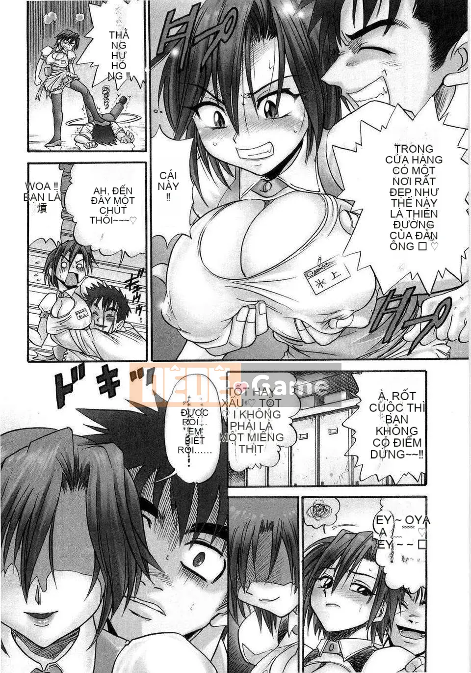 [DISTANCE] em gái tôi